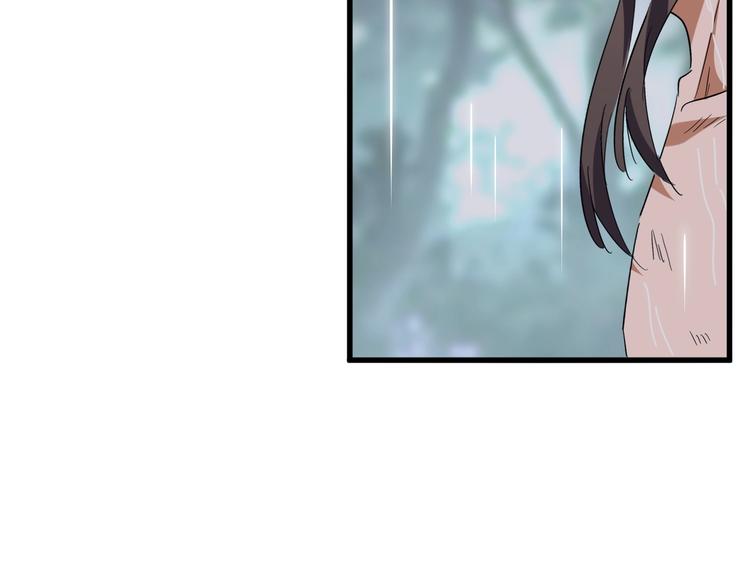 第201话 破石而出的魔王95
