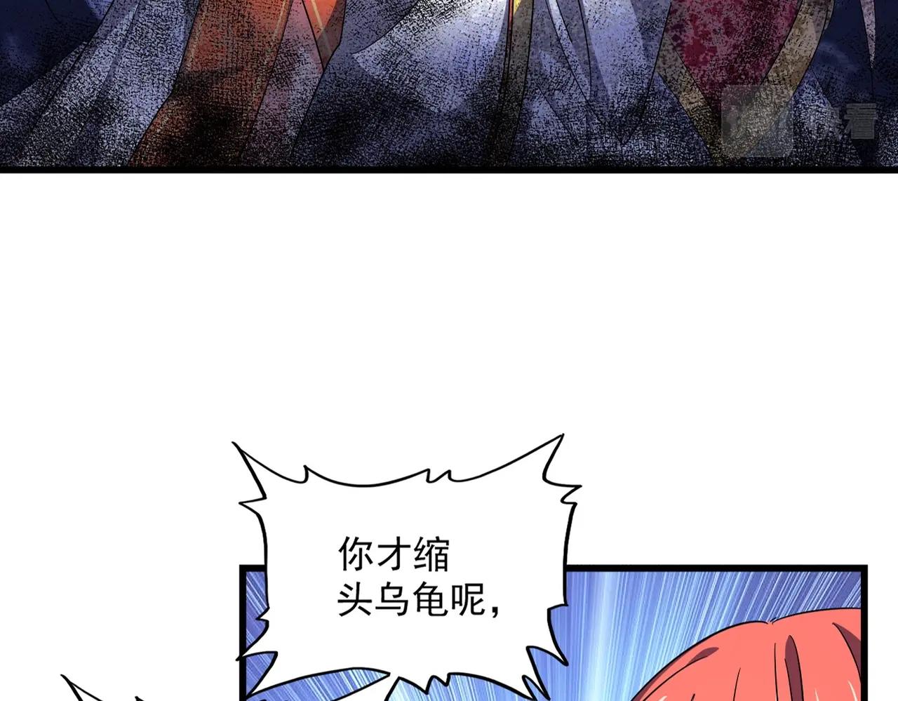 第296话 归来20