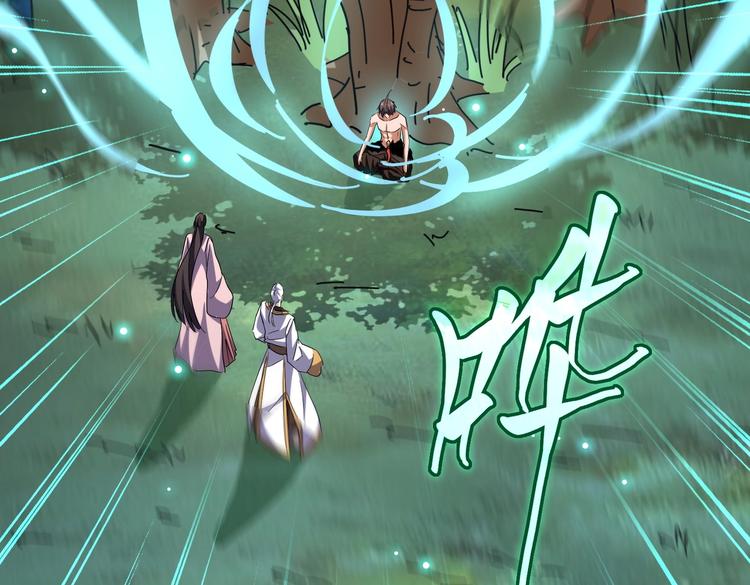 第202话 启程39