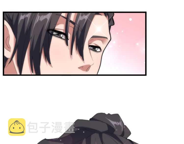 第153话 归园田居（不是108