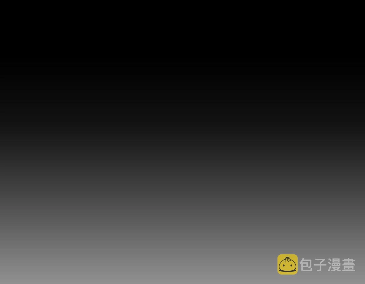第284话 天帝传承????️????159