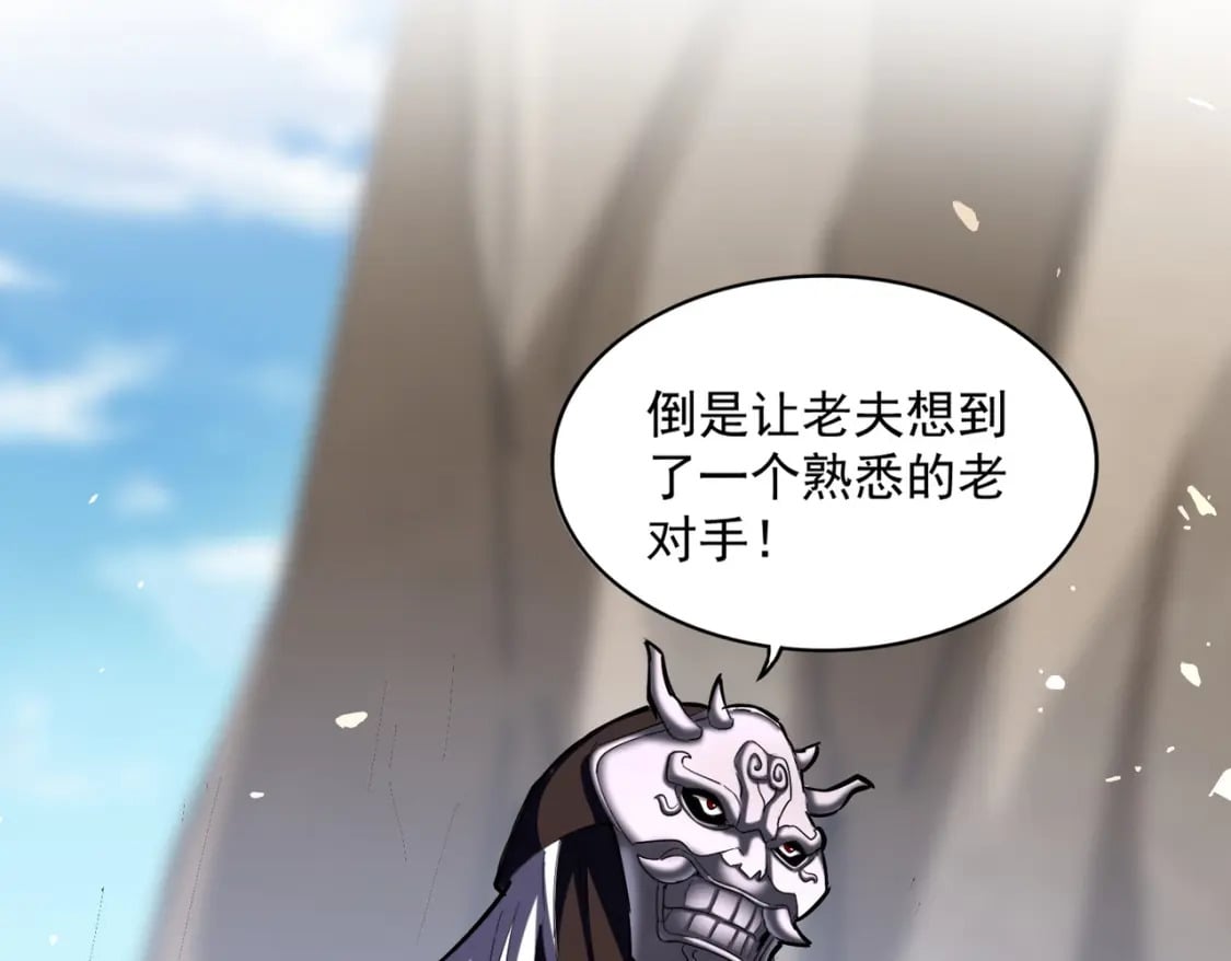 第407话 对手挺强15