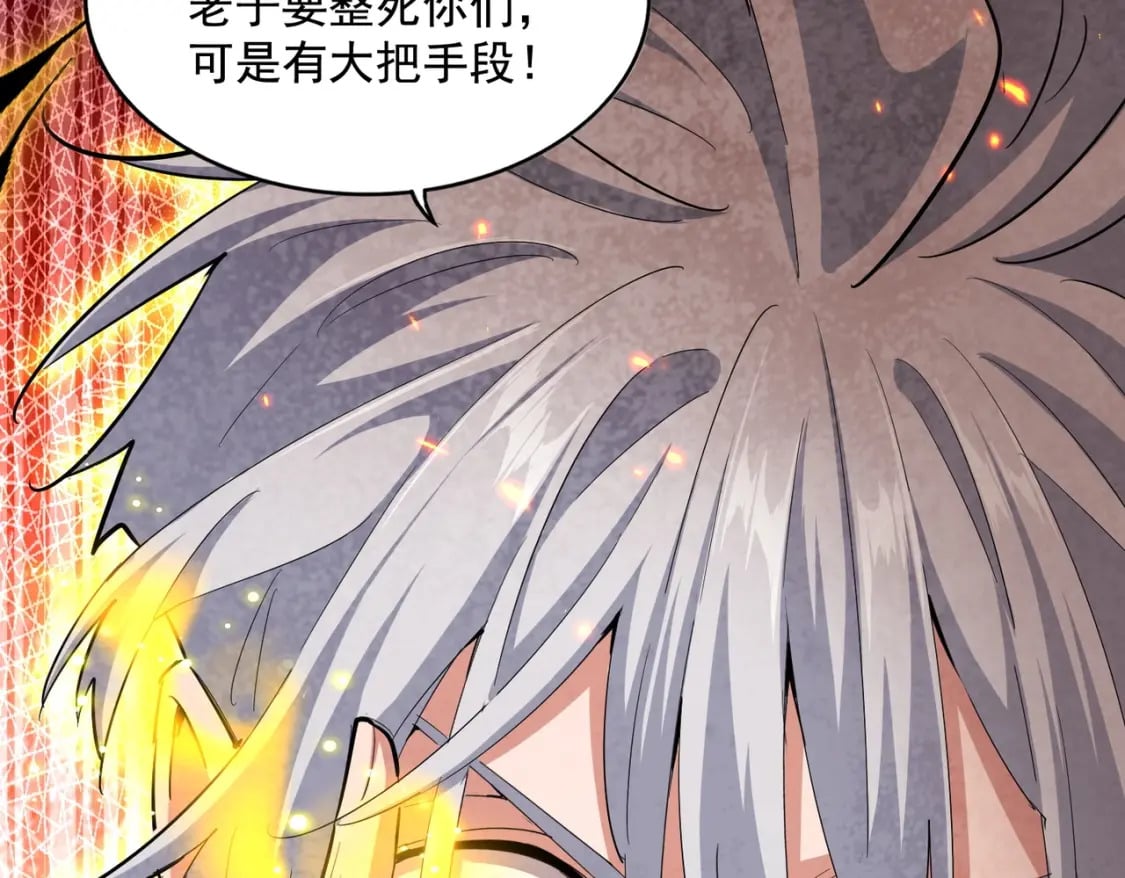 第408话 灵傀97