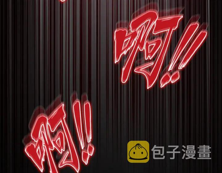 第193话 生死一线146