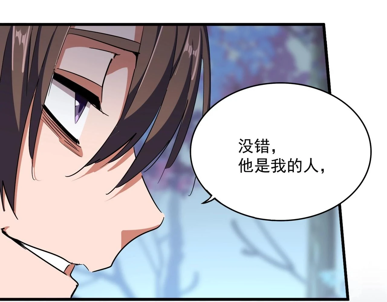 第354话 满盘皆输61