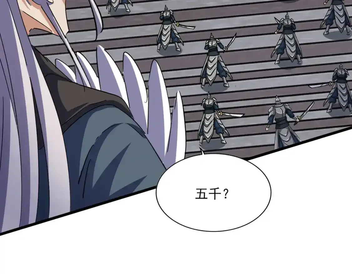 第491话 小丑竟是我自己！！！！！！！！！！！！15