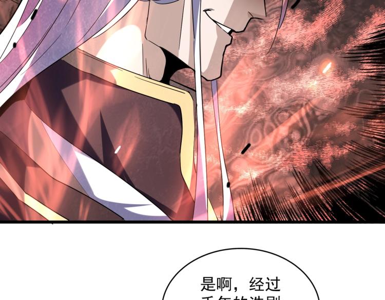 第221话 服从34