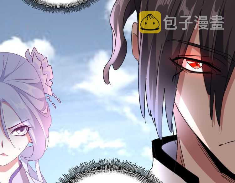 第154话 你拆我家？73