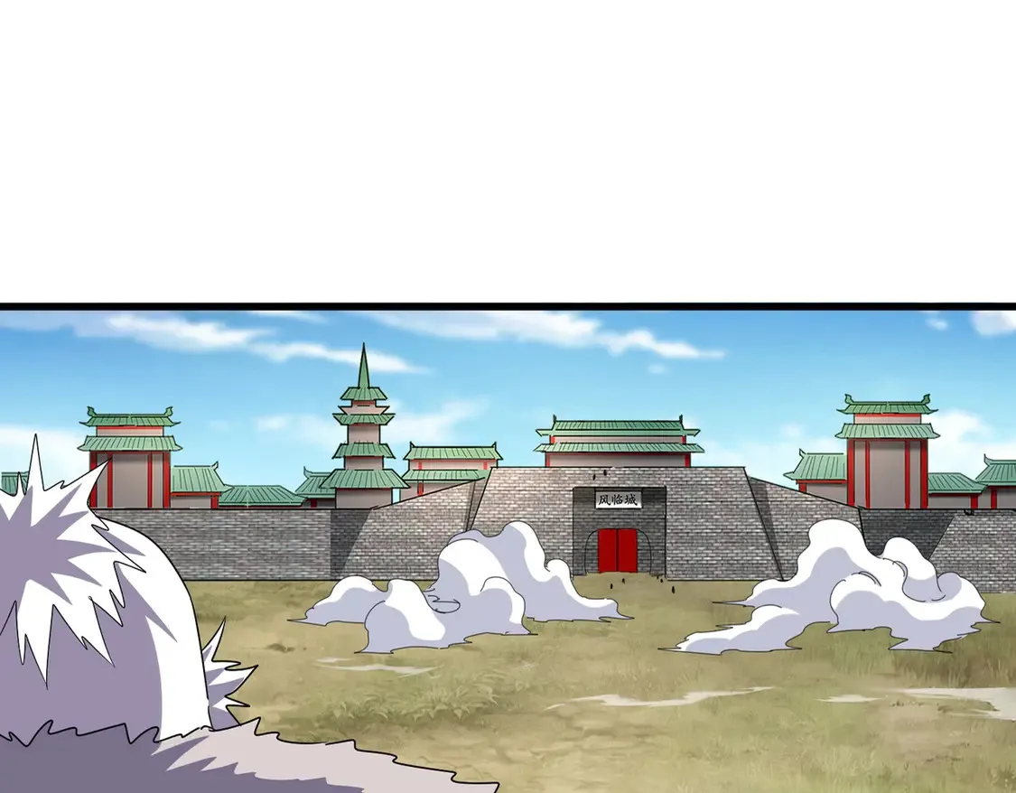 第516话 色字头上一把刀7
