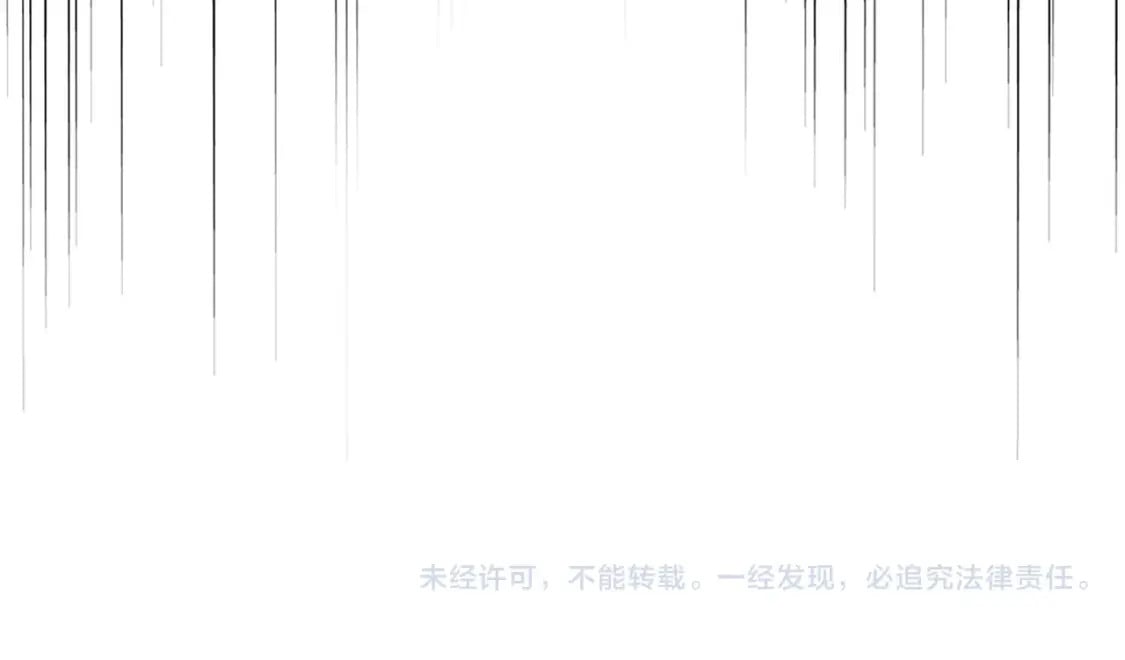 第417话 吃人辣！115