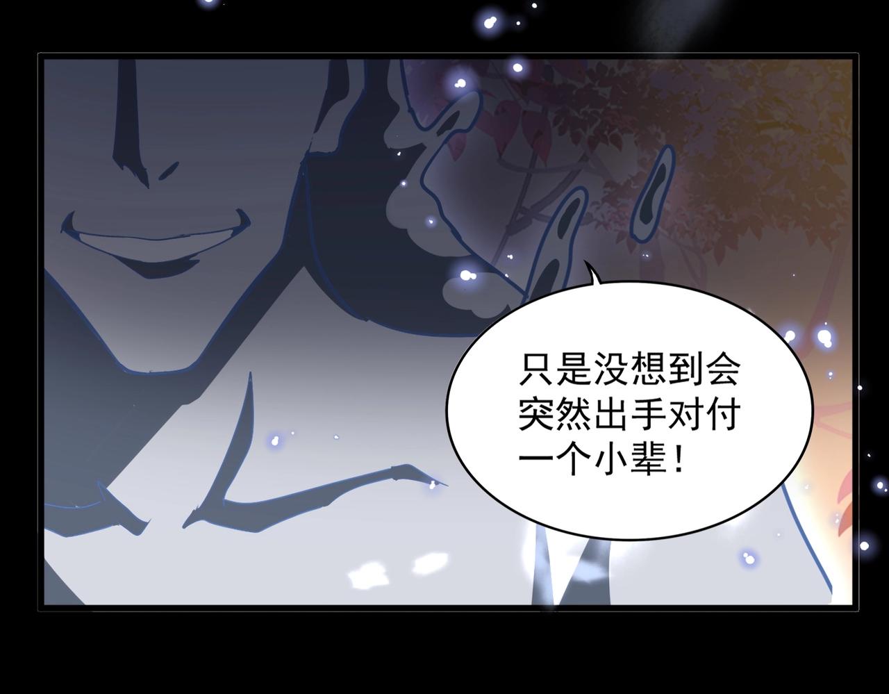第330话 真正的目标是....114