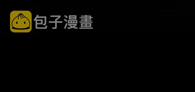 第47话 四柱之首！79