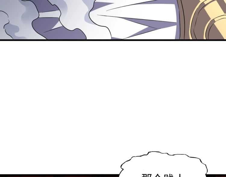 第153话 归园田居（不是76
