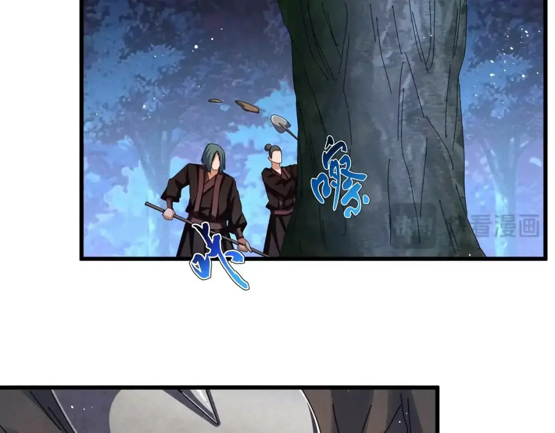第453话 人柱13
