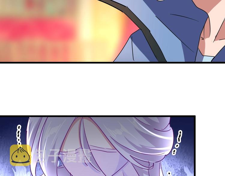 第143话 震怒的楚倾城92