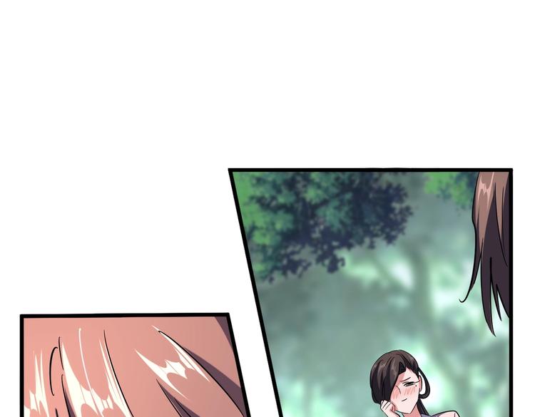第201话 破石而出的魔王119