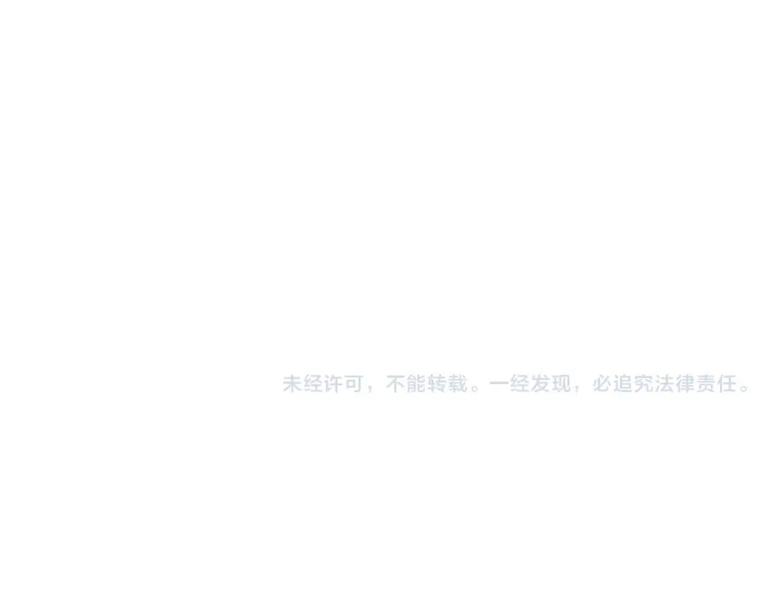 第385话 八家之首！115