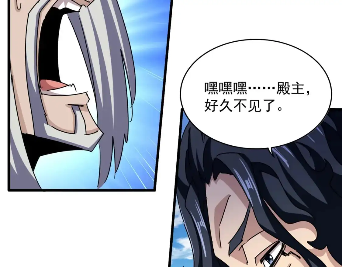 第476话 调虎离山104