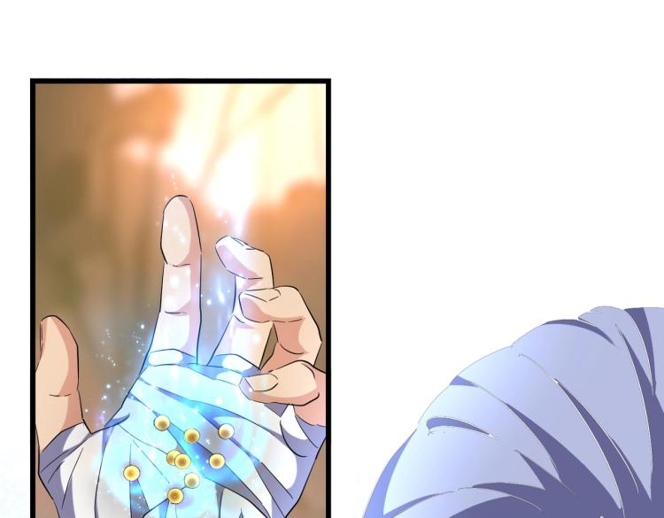 第215话 谨慎的老鬼56