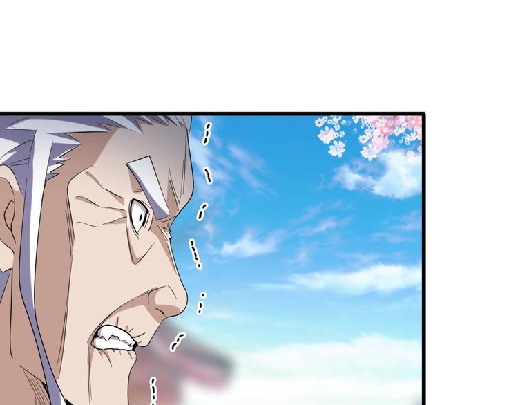 第142话 那边的蓝毛！你过来104