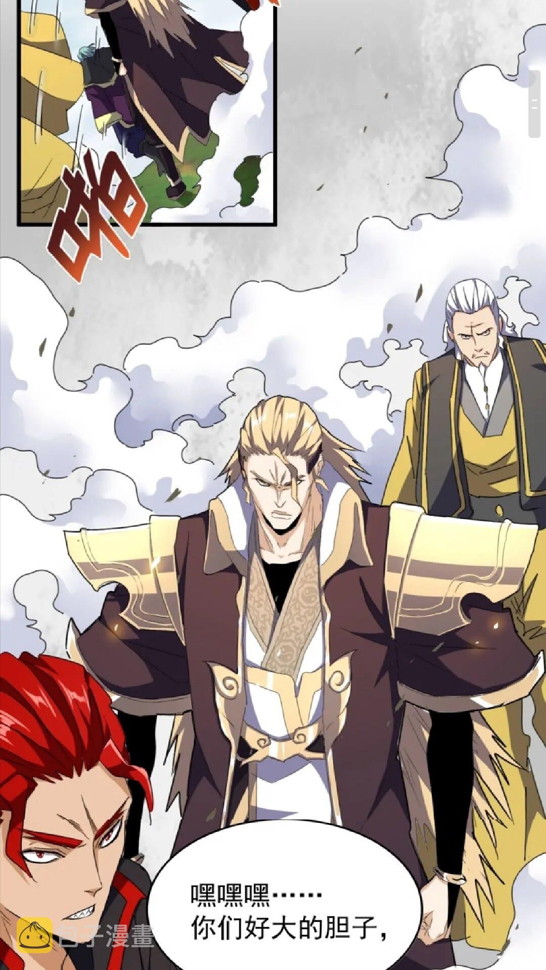 第155话 剑拔弩张！12