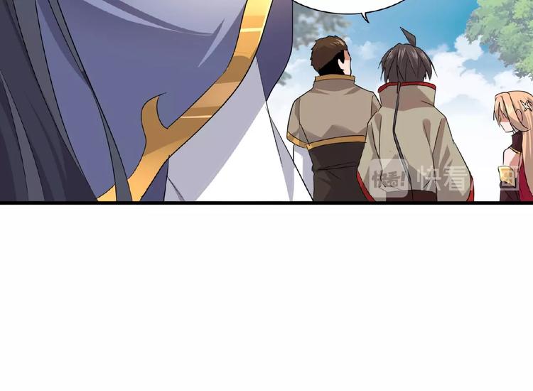 第8话 你也配?141