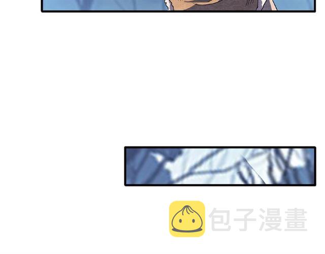 第56话 薛凝香，一起？24