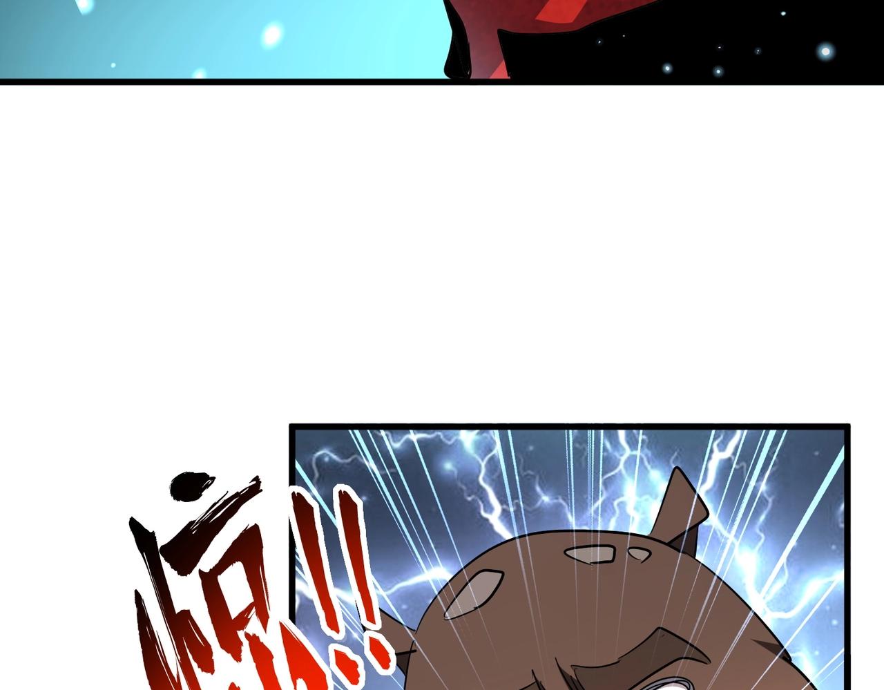 第309话 兽王山74