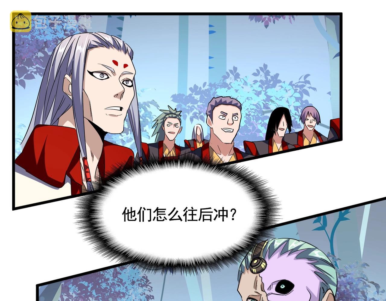 第325话 血鳄53