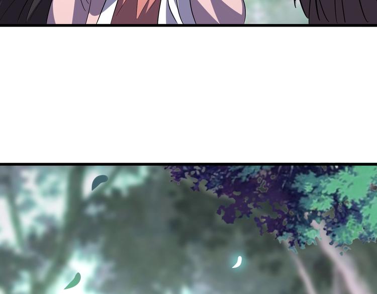 第201话 破石而出的魔王126