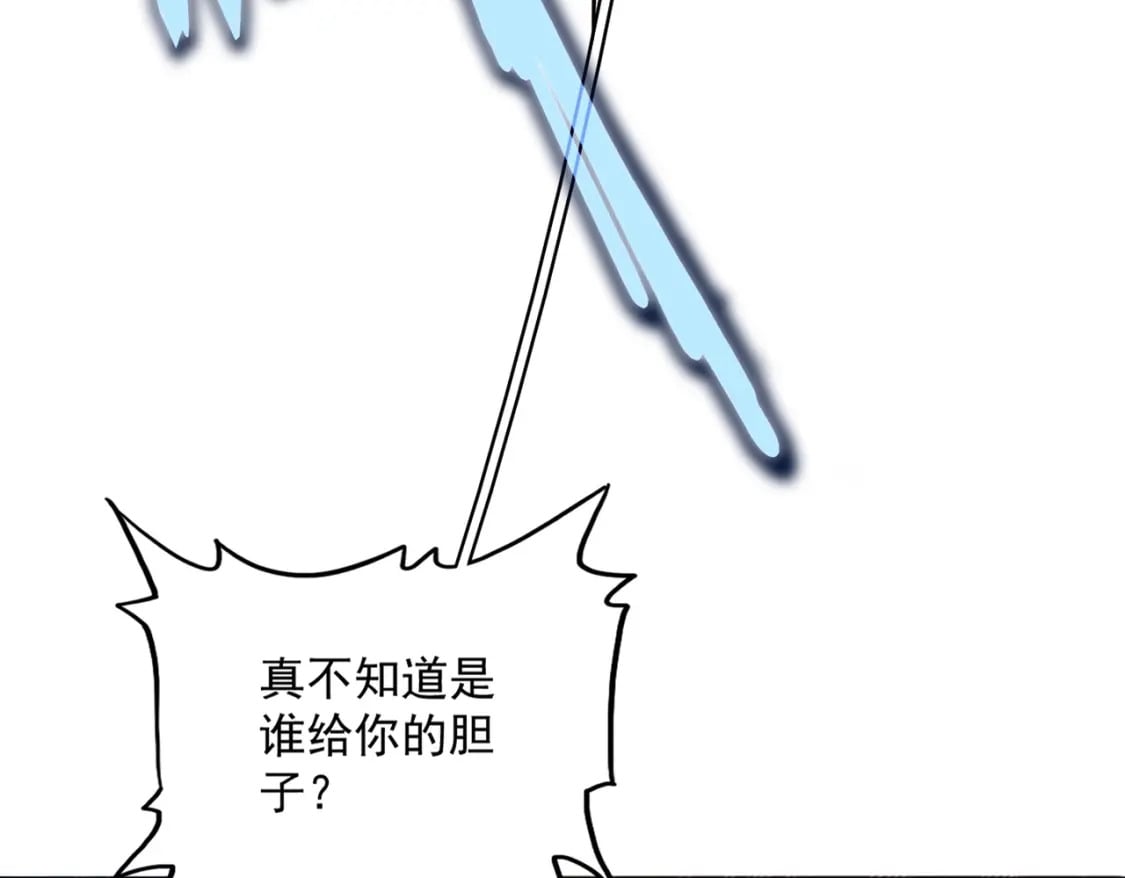 第418话 装X高手18