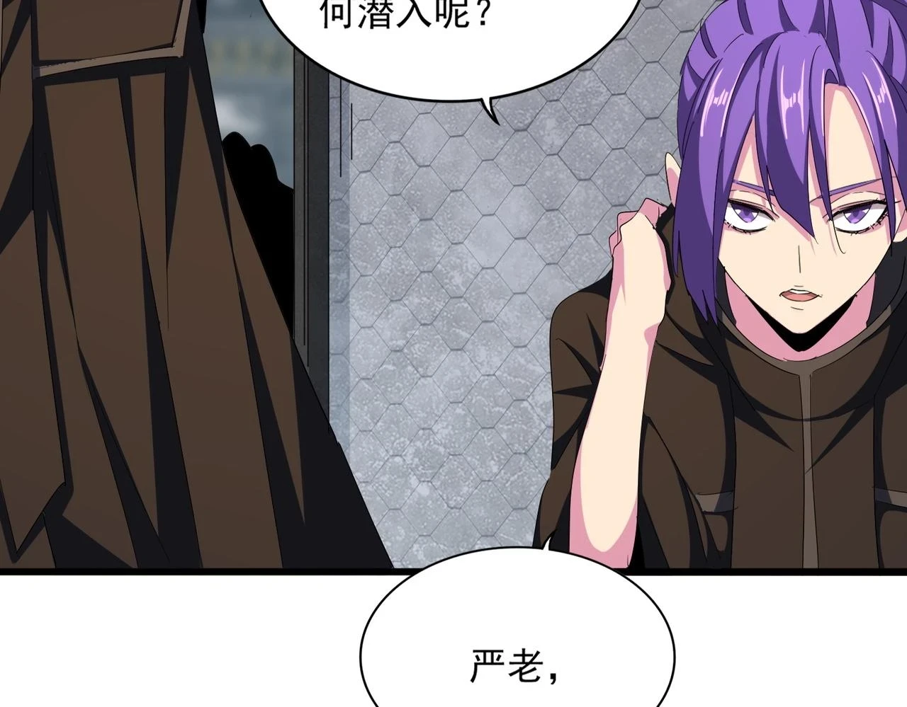 第360话 龙魂入体，天命加身117