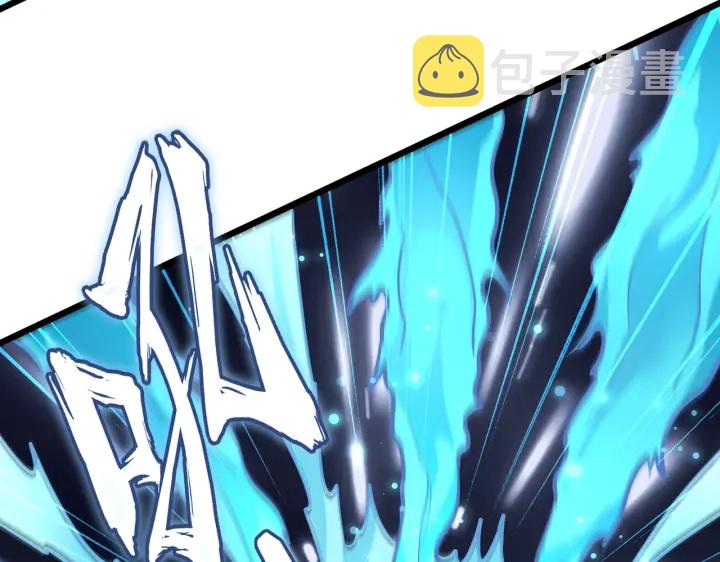第184话 丹王！29