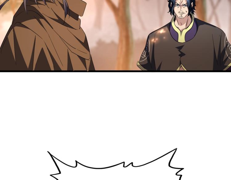 第215话 谨慎的老鬼10