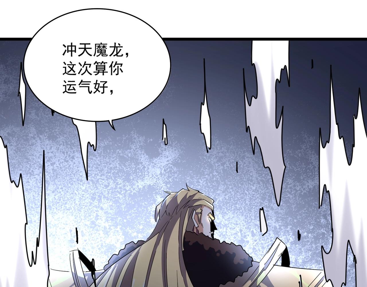 第299话 配合时间115