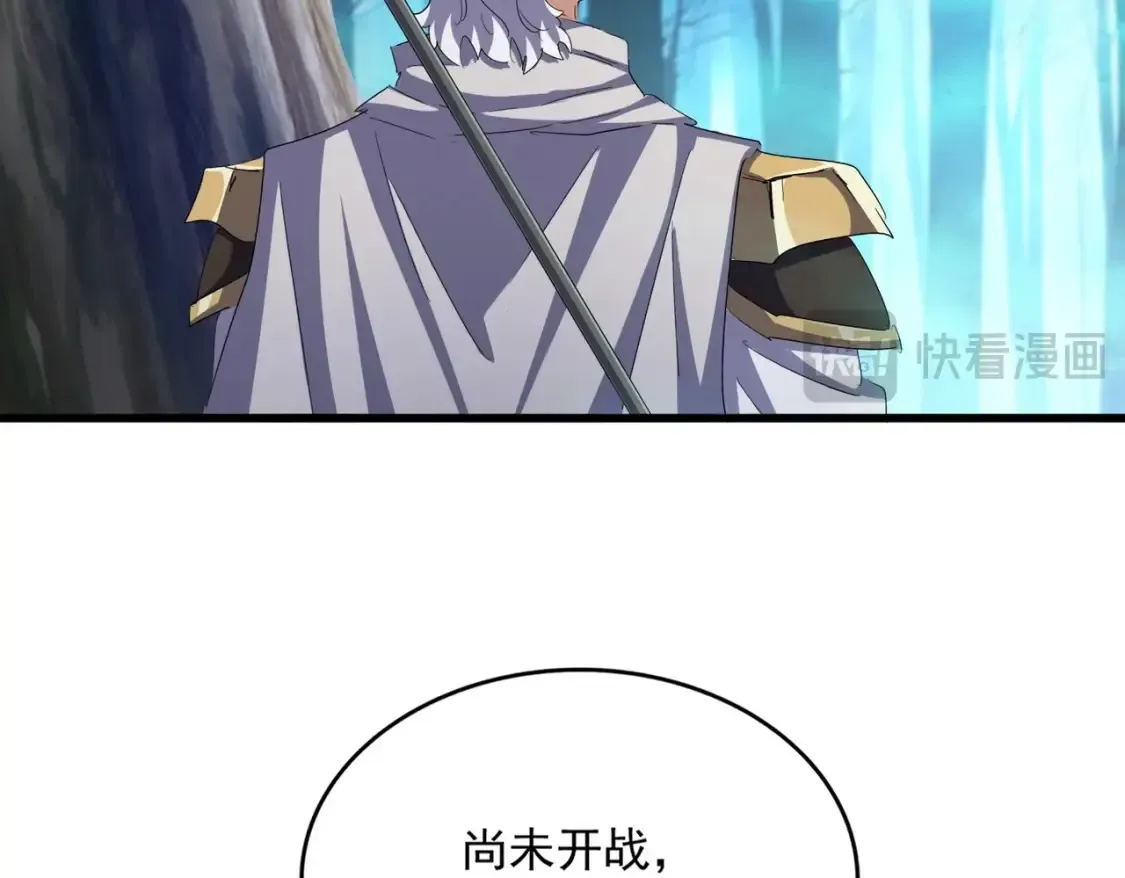 第496话 死地116