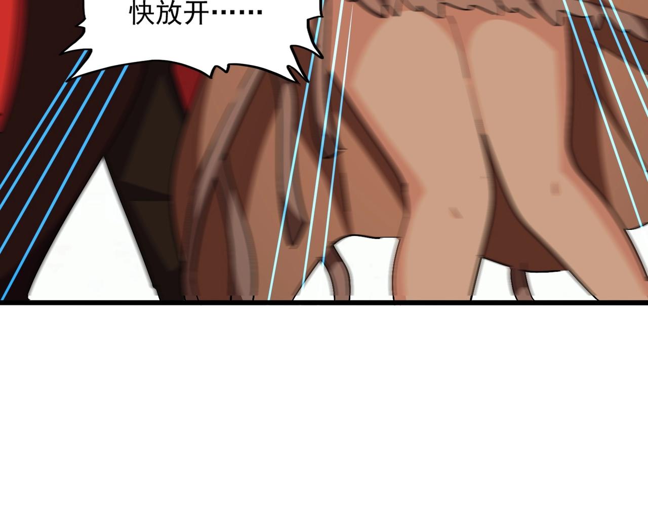 第312话 卓官家神功升级；小妮子自不量力119