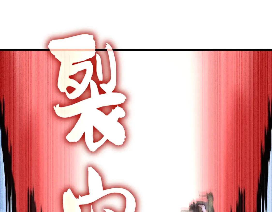 第519话 来吧37