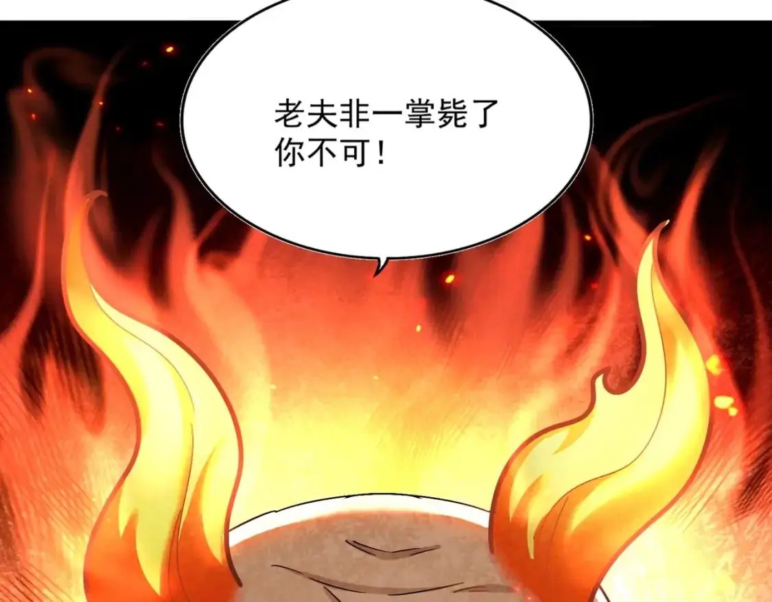 第463话 归心52