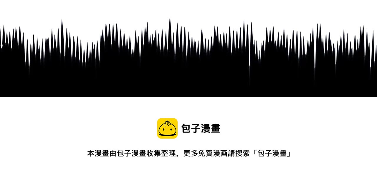 第275话 雷阵130