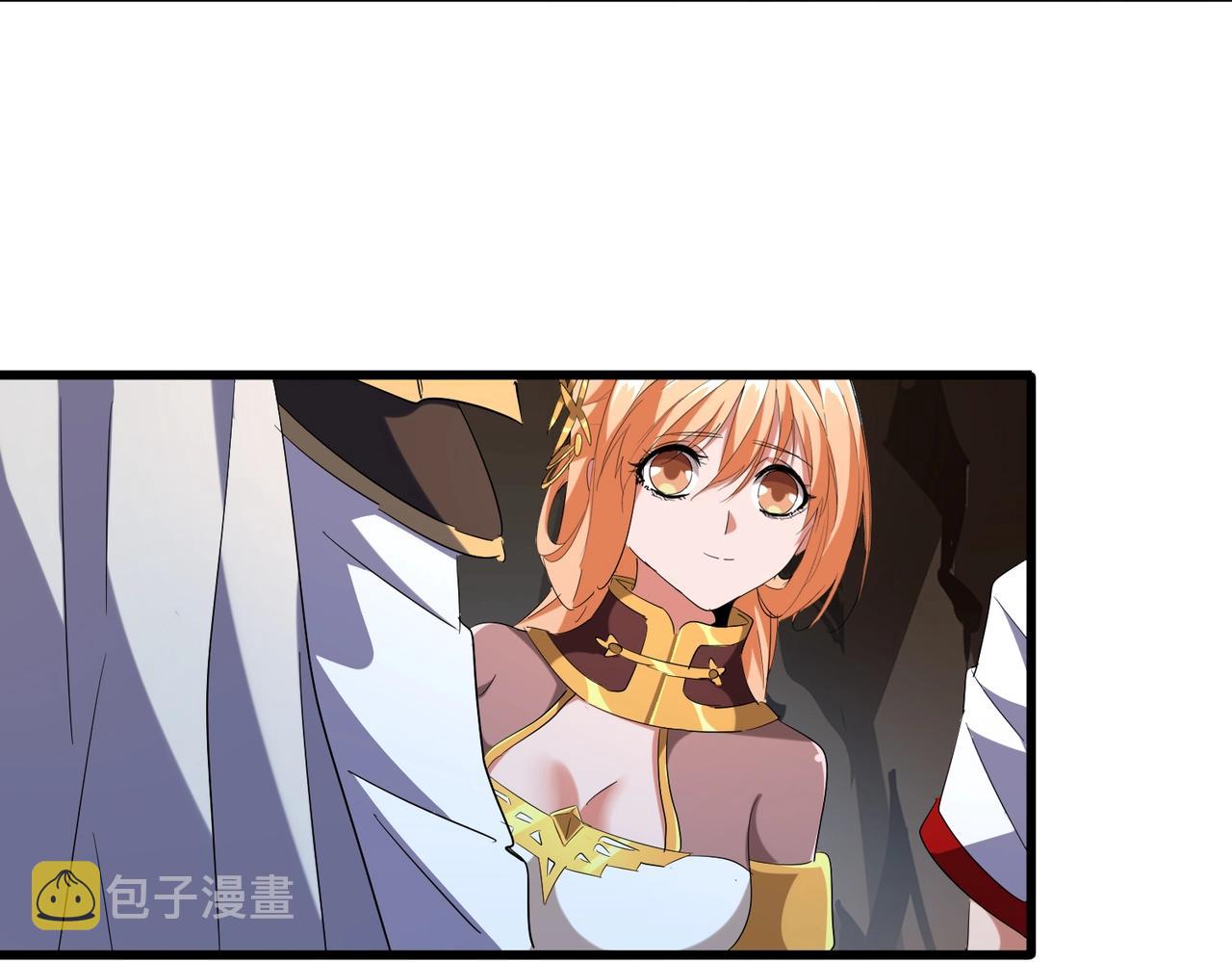 第234话 结亲19