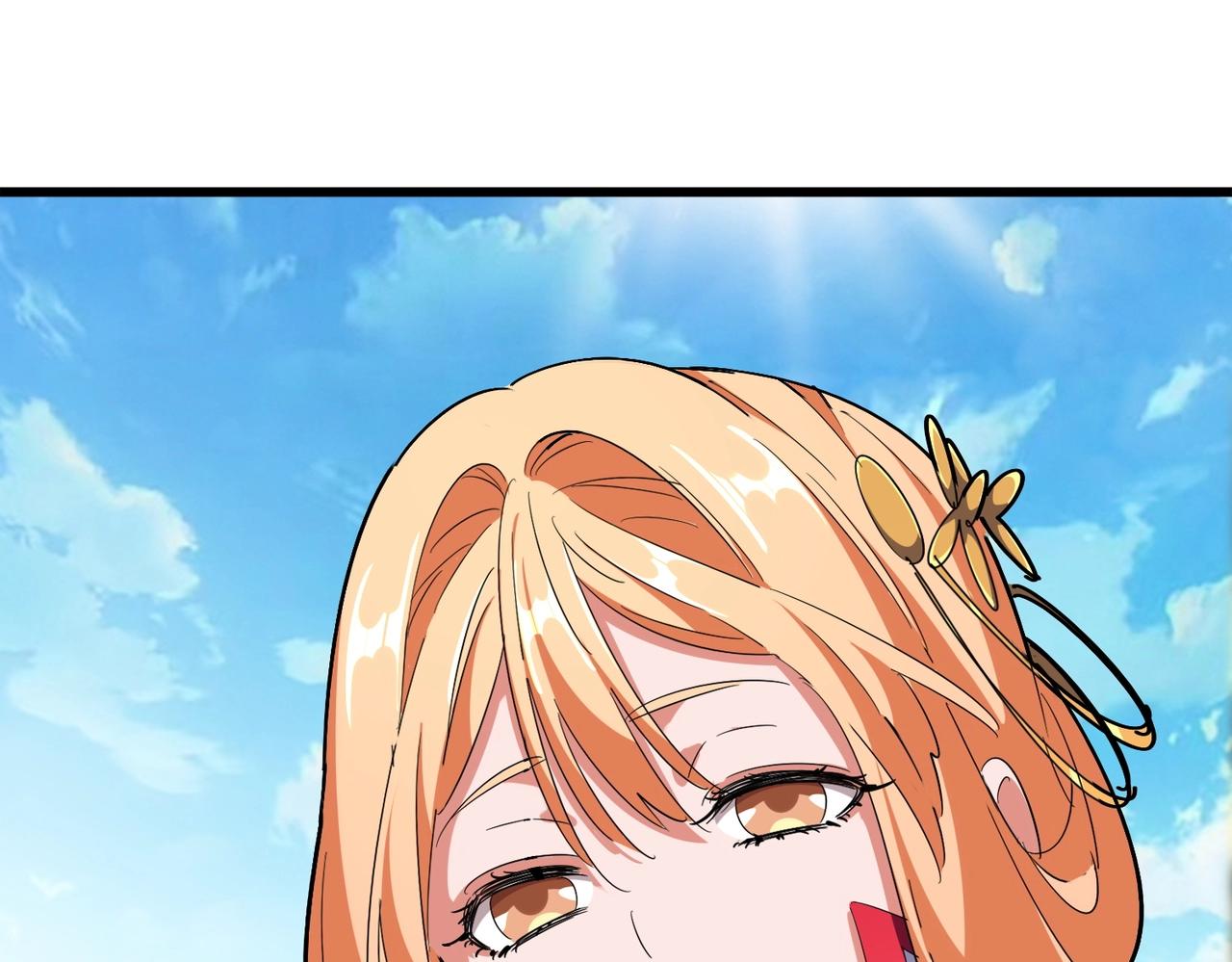 第302话 呵.女人.125
