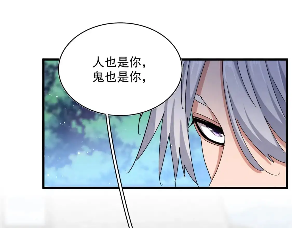 第465话 阵起！50