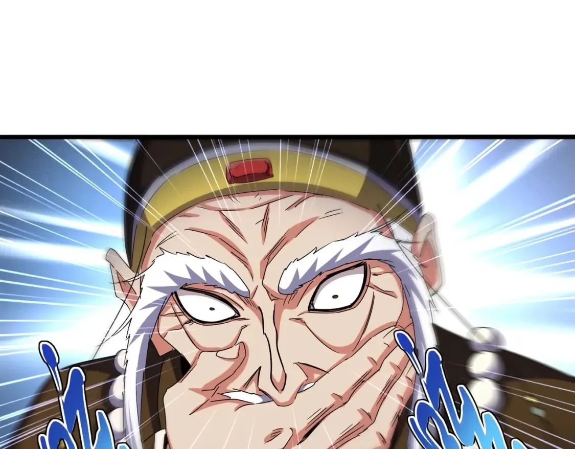 第509话 朕不会输97