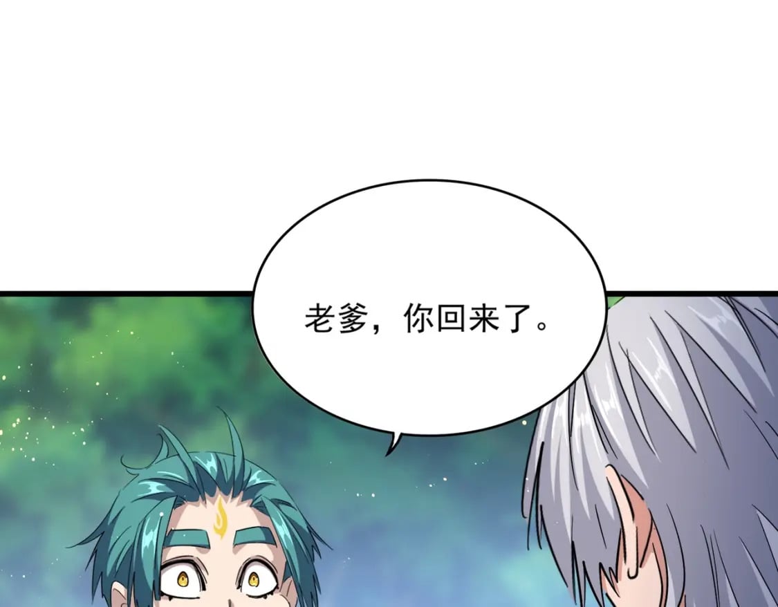 第437话 菩提须根96
