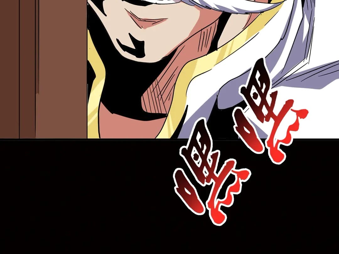 第107话 暗算52