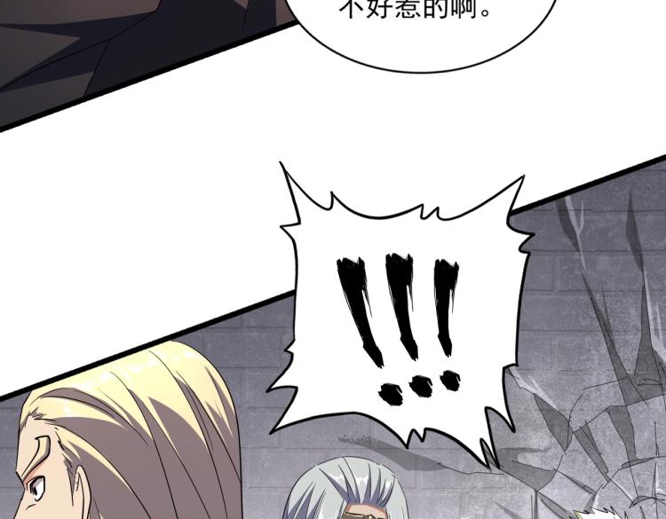第221话 服从16