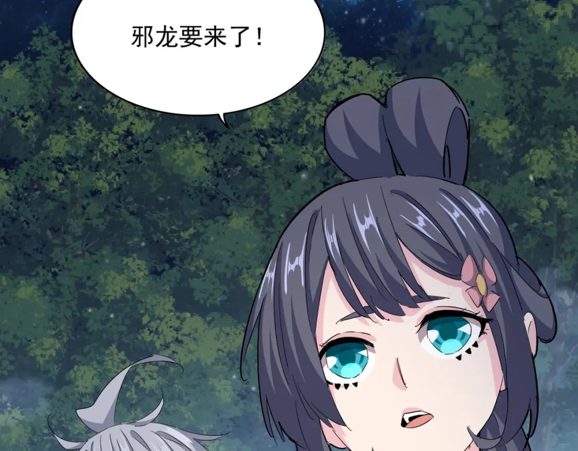 第414话39