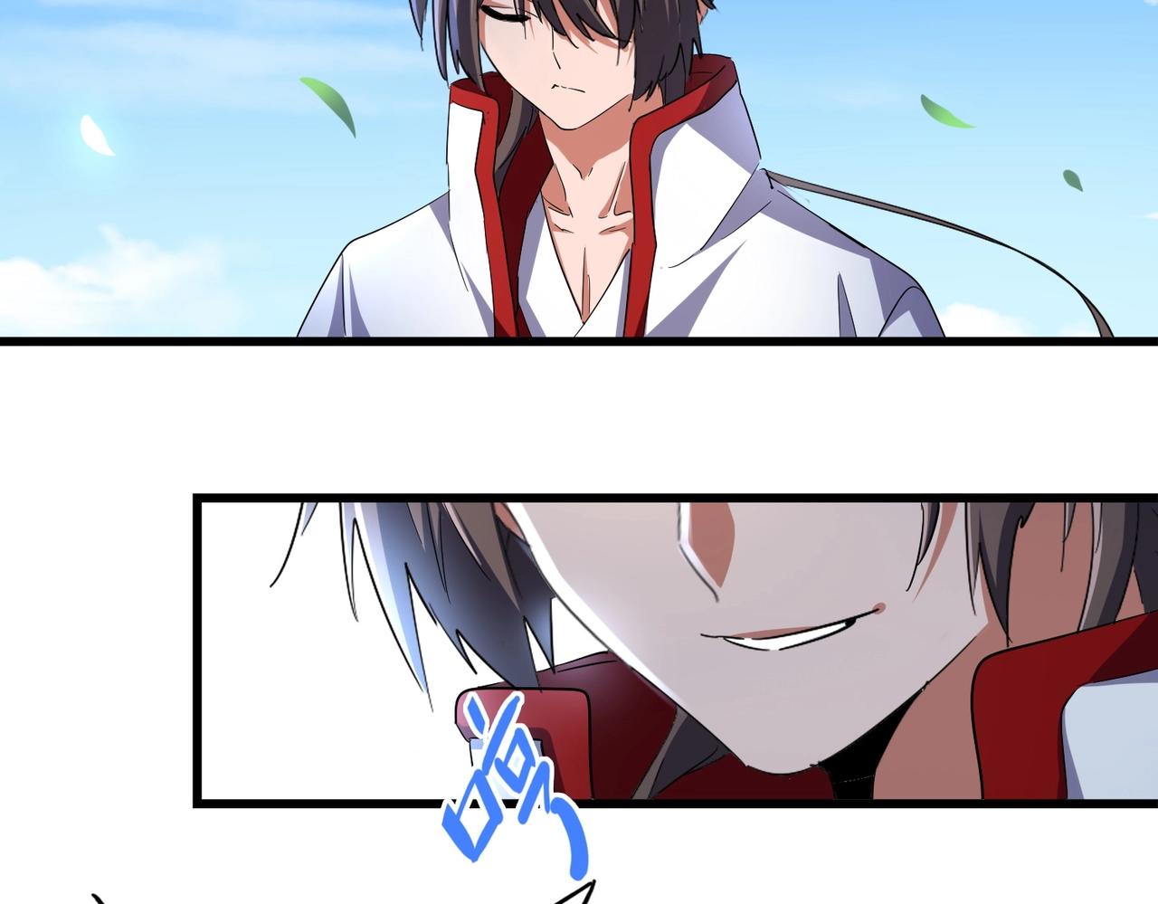 第238话 谁敢上前？58