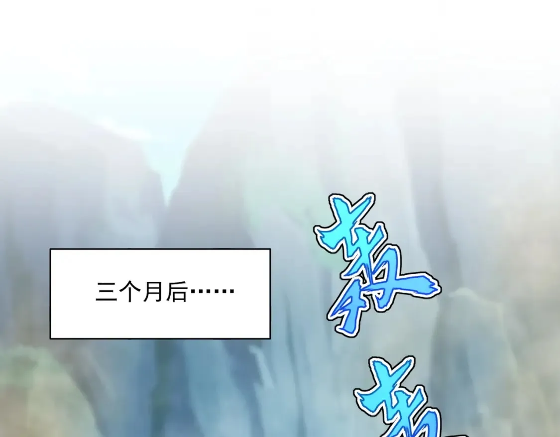第416话 犬戎38
